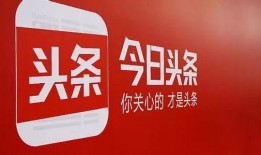 今日头条爆款吃瓜