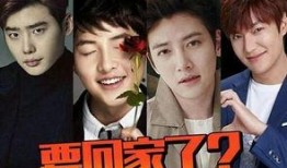 娱乐吃瓜酱当紧张的新郎,一场别开生面的婚礼现场