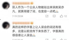 娱乐吃瓜的网名有哪些女生,盘点那些娱乐吃瓜女生的独特网名