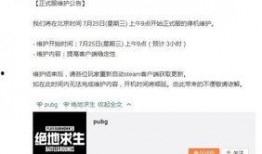吃瓜网今日更新大全,盘点娱乐圈最新热点事件