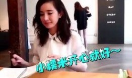 娱乐吃瓜酱保姆,揭秘娱乐圈背后的神秘保姆生活