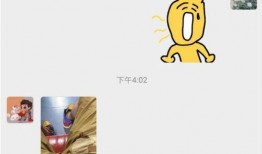 怼亲戚娱乐吃瓜酱,揭秘家庭欢乐背后的“暗战”