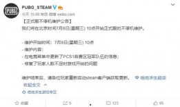 吃瓜网今日更新大全,盘点娱乐圈最新热点事件