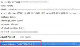 抖音吃瓜网盘,揭秘热门事件背后的真相与趣味