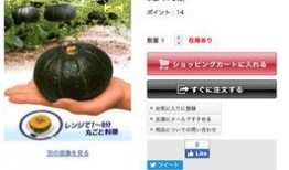 今日头条爆款吃瓜