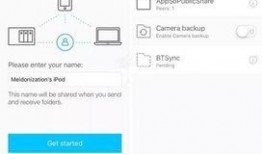 842吃瓜网盘,热门资源一网打尽，畅享云端娱乐新体验