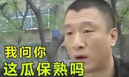你吃娱乐圈的瓜吗,揭秘明星幕后故事
