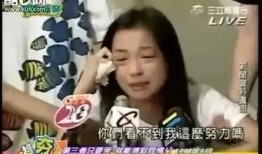 娱乐吃瓜酱最尴尬,笑不活了！