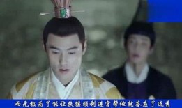 最新的娱乐影视剧吃瓜,揭秘明星幕后故事与精彩瞬间