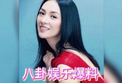 娱乐吃瓜酱明星是谁啊视频,视频曝光惊人内幕