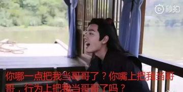 重生之我在娱乐圈吃瓜免费阅读